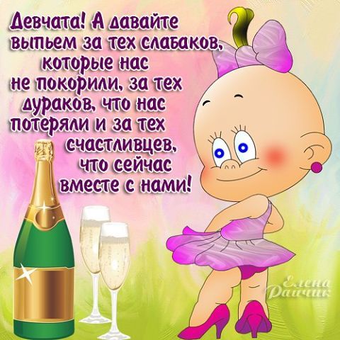 Валентина С