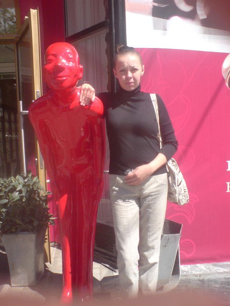 Ирина Черных