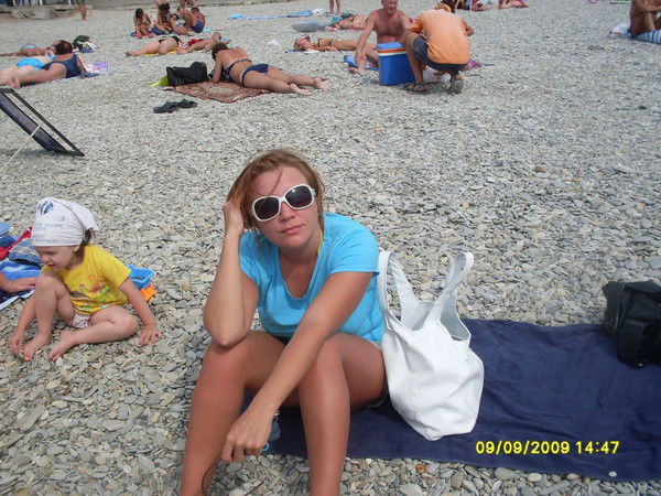 Захарова Юля