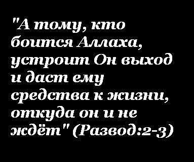 Marzhan Ummabduroxim