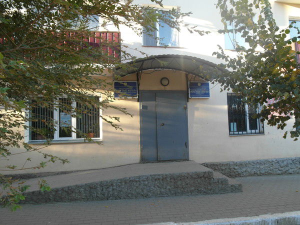 Жастык Жигер Аула Клубы