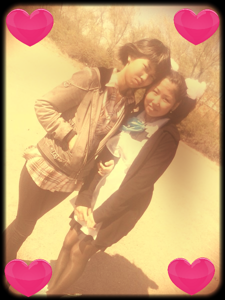 Меруерт Ермекова