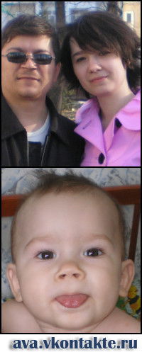 Оксана Аксаева