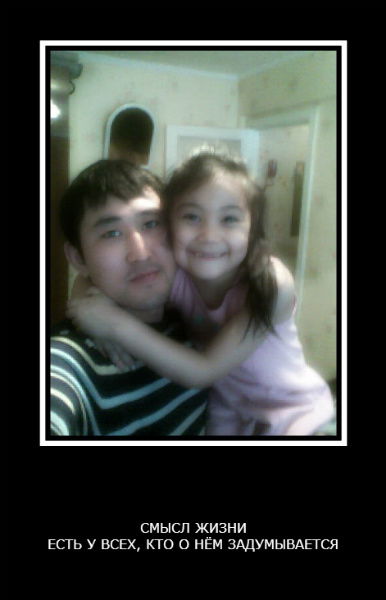 Жамбыл Кучукпаев