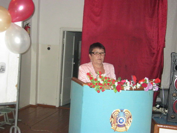 Санияр Айжаксина