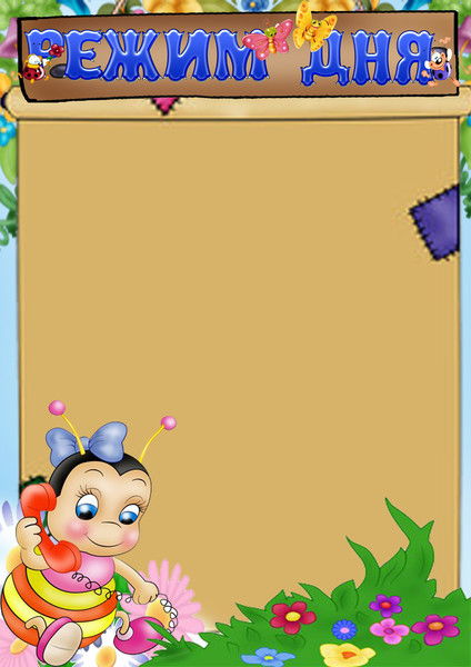 Галина Фомичева