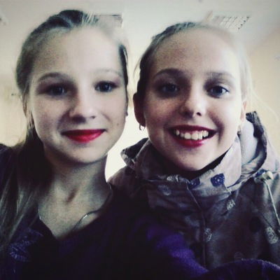 Ольга Кирик