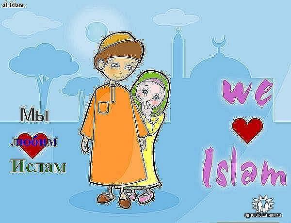 Бекзат Жаппарова