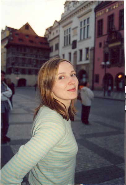 Наталия Арсеньева