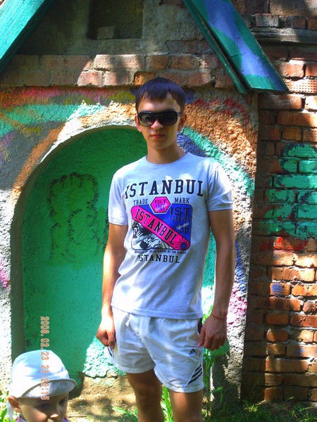 Дмитрий Александрович