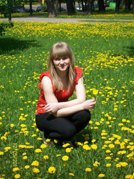 Диана Башко