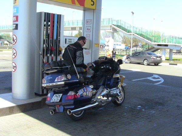 Скиталец Всепогодный