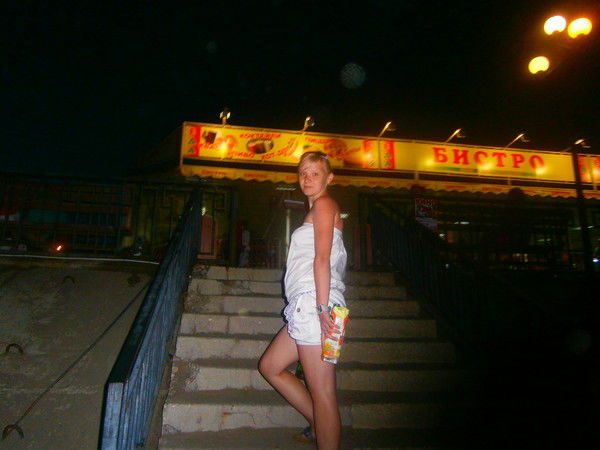 Аня Ненартович