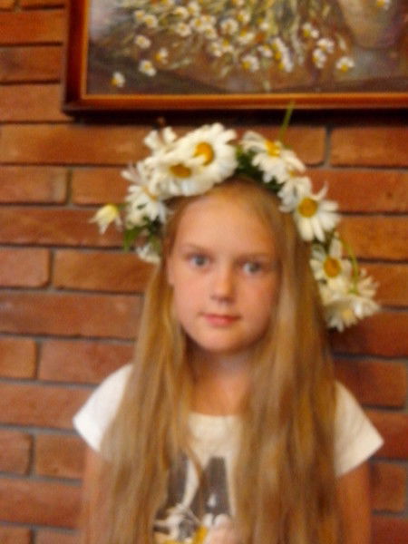 Маша Горбач