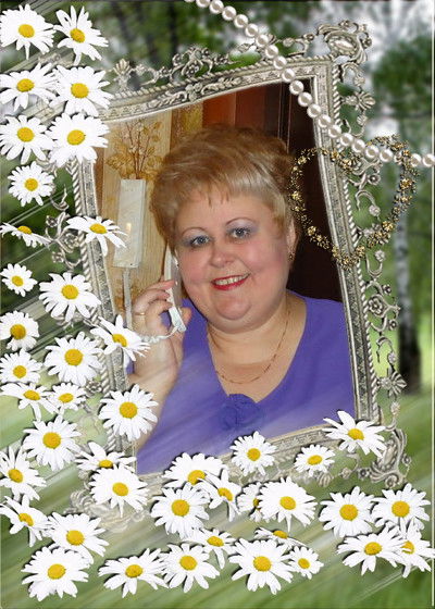 Людмила Брагина