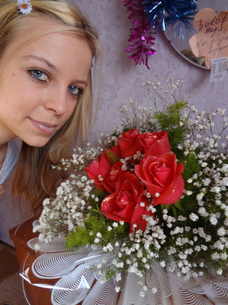 Надя Закора