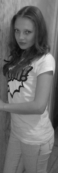 Айгуль Галлямова