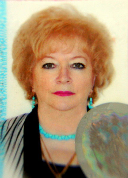 Татьяна Вербовская