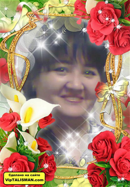 Айжан Бейбитова