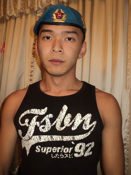 Арман Кайорло