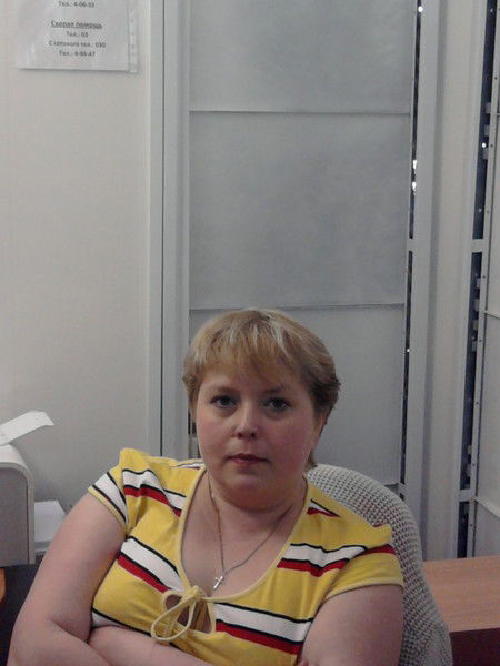 Елена Фомина