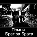 Андрей Двинянинов