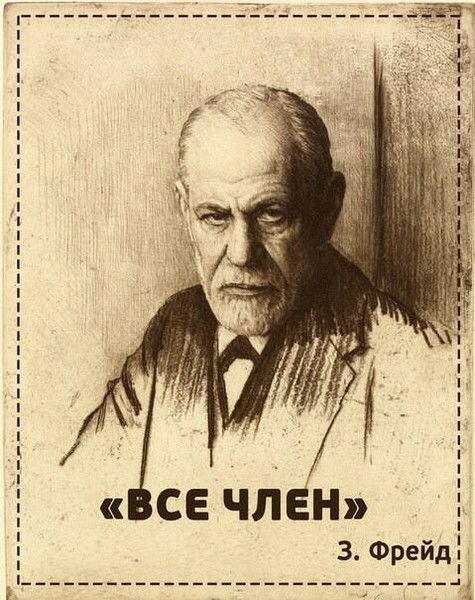 Алекс Миронов