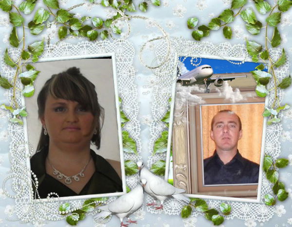 Алекандр И Наталия Бальцер (Тучина)