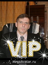 Руслан Гайлум