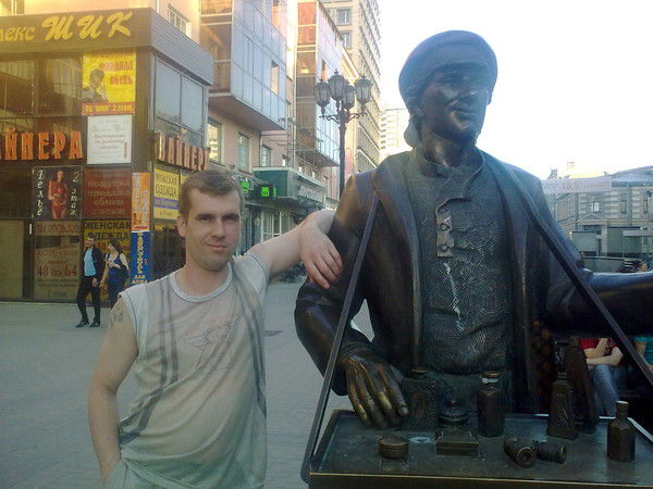 Андрей Заикин