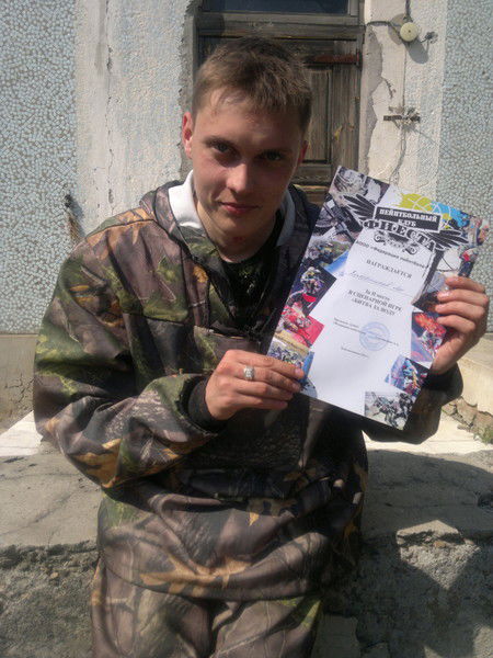 Ян Колесников