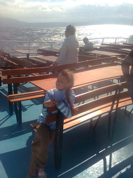 Толстова Екатерина