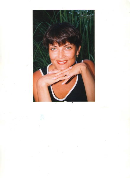 Татьяна Гармаш