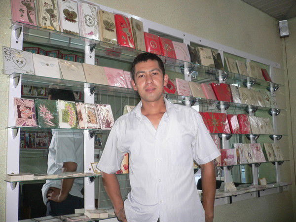 Iskandarbek Qurbonov