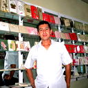 Iskandarbek Qurbonov