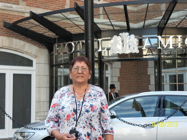 Бапкан Ермагамбетова