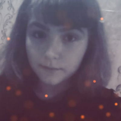 Рената Король