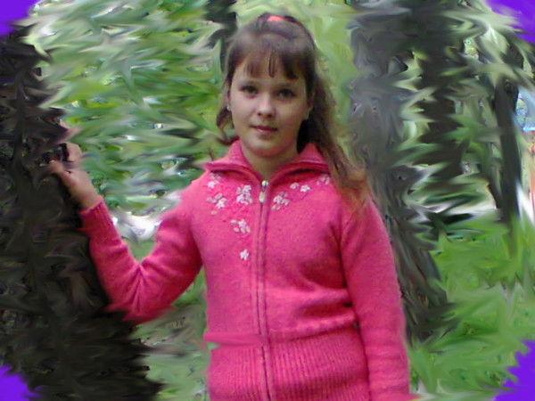 Полина Полина