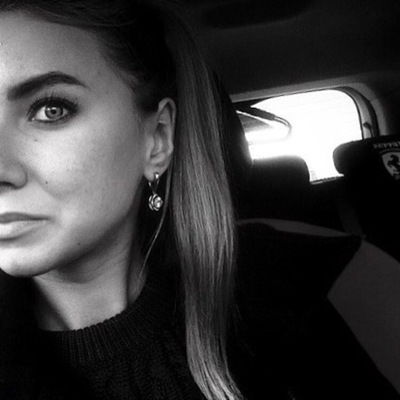 Алина Королёва