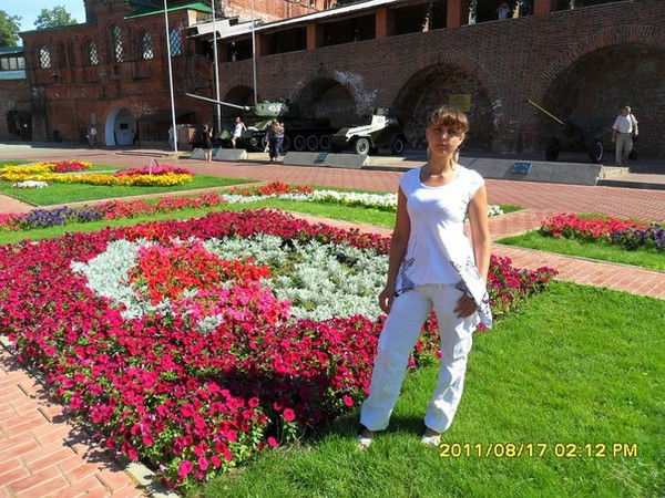 Венера Назирова