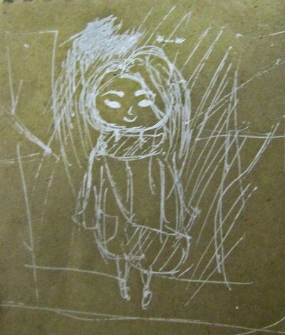 Виктория Дёмина