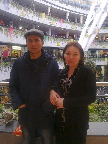 Меруерт Рахимова