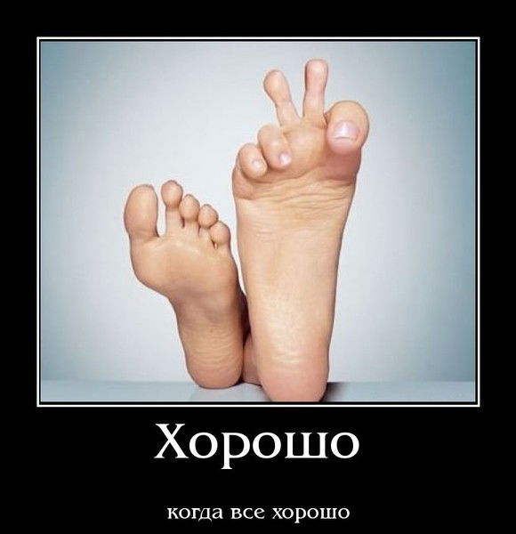 Алена Ковалева