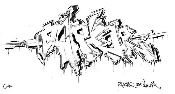 Евгений Посадсков