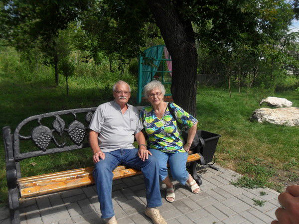 Геральд И Римма Востриковы