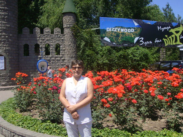 Татьяна Юрк