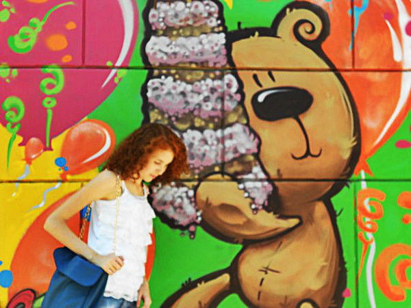 Карина Питунина