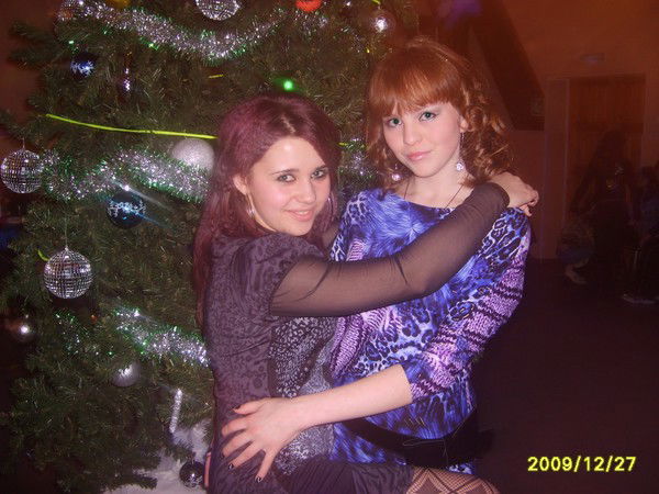 Анастасия Басалаева