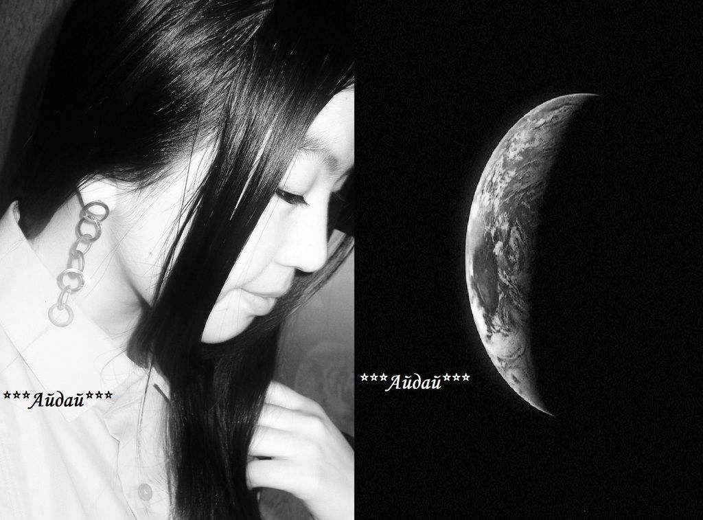 *айдай Рахманова*