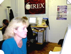 Елена Степанова